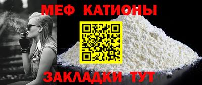 индика Дмитров