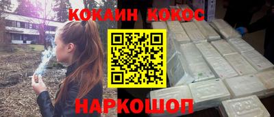 молекула духа Долгопрудный