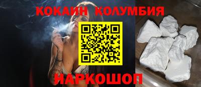 индика Дмитров