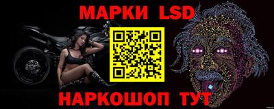 мяу мяу мука Добрянка