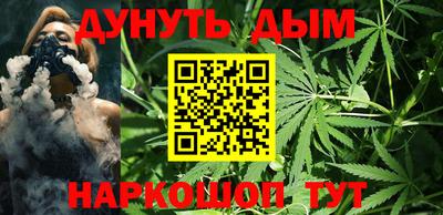 мяу мяу мука Добрянка
