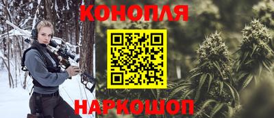 мяу мяу мука Добрянка