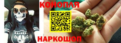 мяу мяу мука Добрянка
