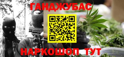 мяу мяу мука Добрянка