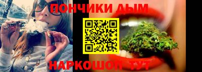 молекула духа Долгопрудный