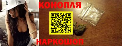 мяу мяу мука Добрянка