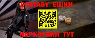 мяу мяу мука Добрянка