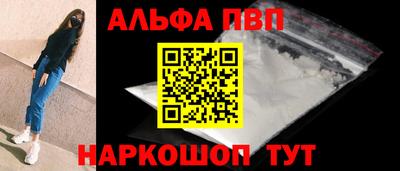 мяу мяу мука Добрянка