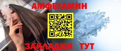 круглые Гуково