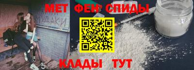 индика Дмитров