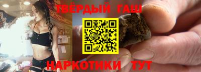 молекула духа Долгопрудный