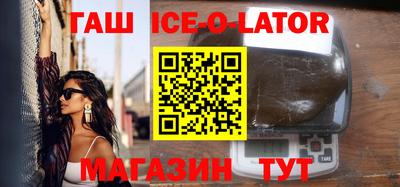 молекула духа Долгопрудный